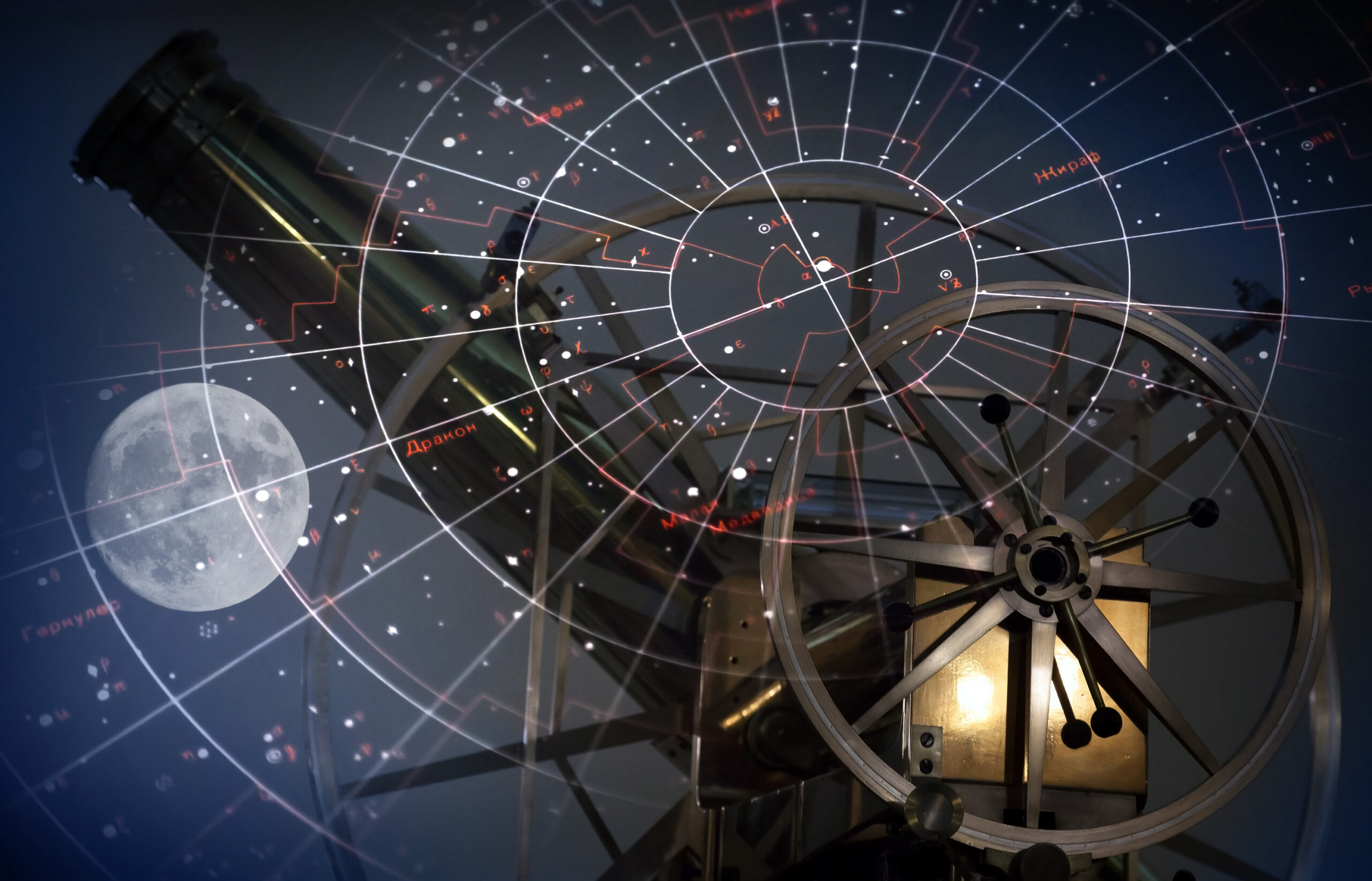 Johannes Kepler and the Mathematical Rationality of the Cosmos